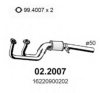 ASSO 02.2007 Front Silencer